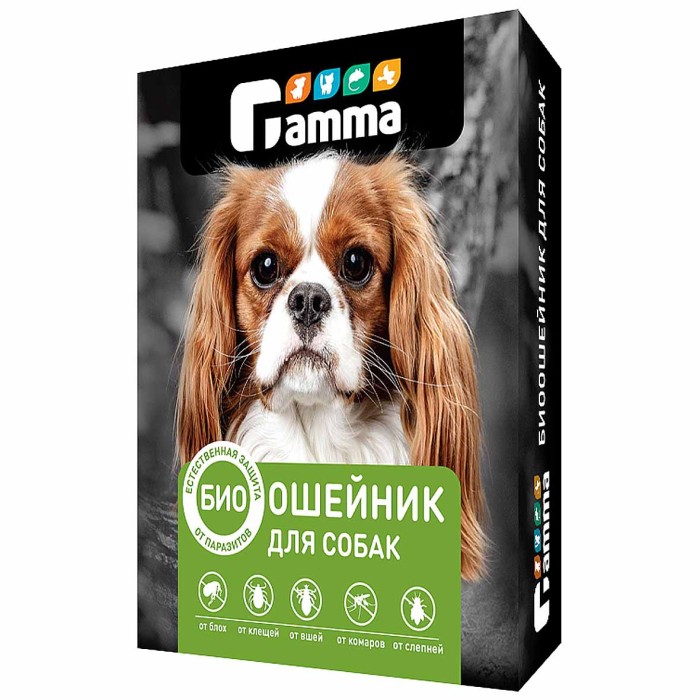 Биоошейник Gamma для собак от внешних паразитов 650*9*3мм