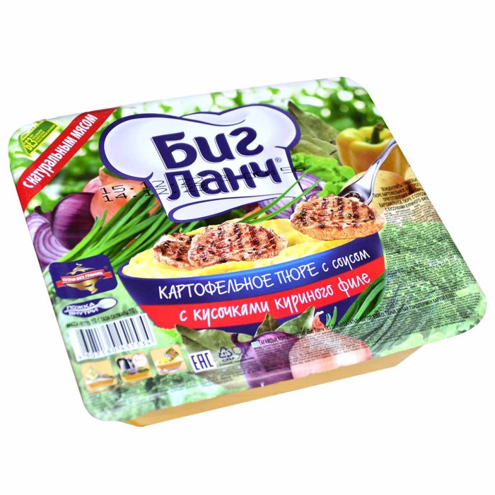 Пюре картофельное Биг Ланч с кусочками куриного филе 110гр лоток