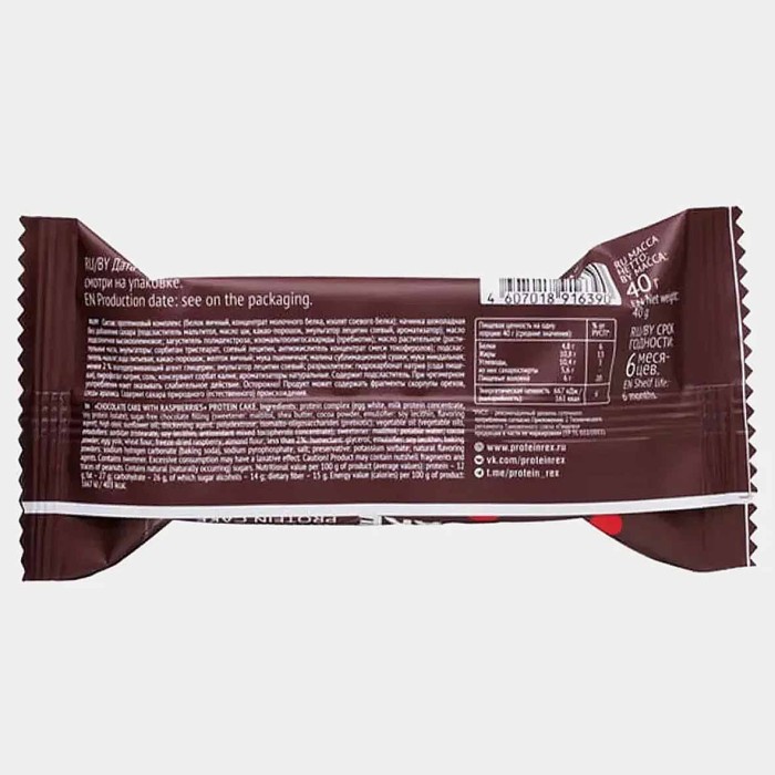 Мини-тортик протеиновый ProteinRex Шоколадно-малиновый тортик 40гр м/у