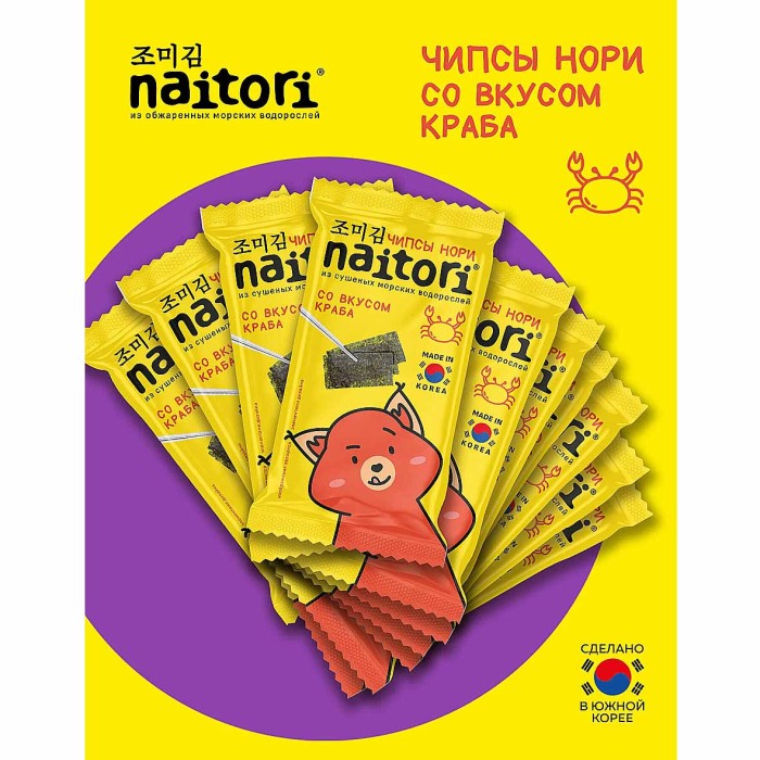 Чипсы-нори Naitori со вкусом краба 3гр м/у