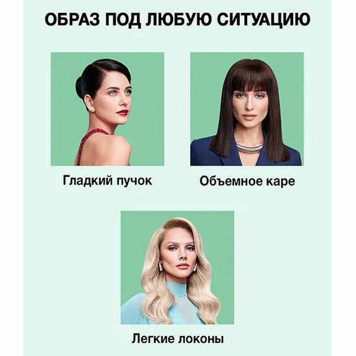 Лак для волос Taft Ultimate 250мл ж/б