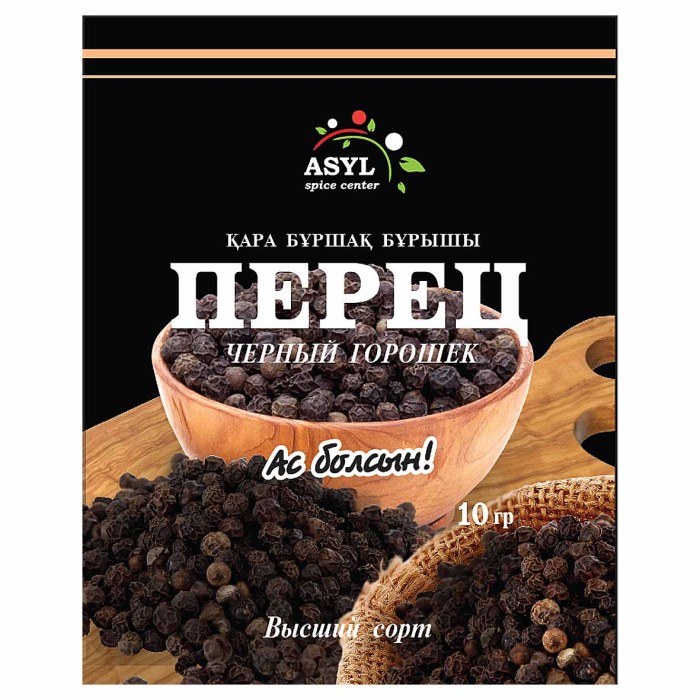 Перец черный Asyl горшек 10гр м/у