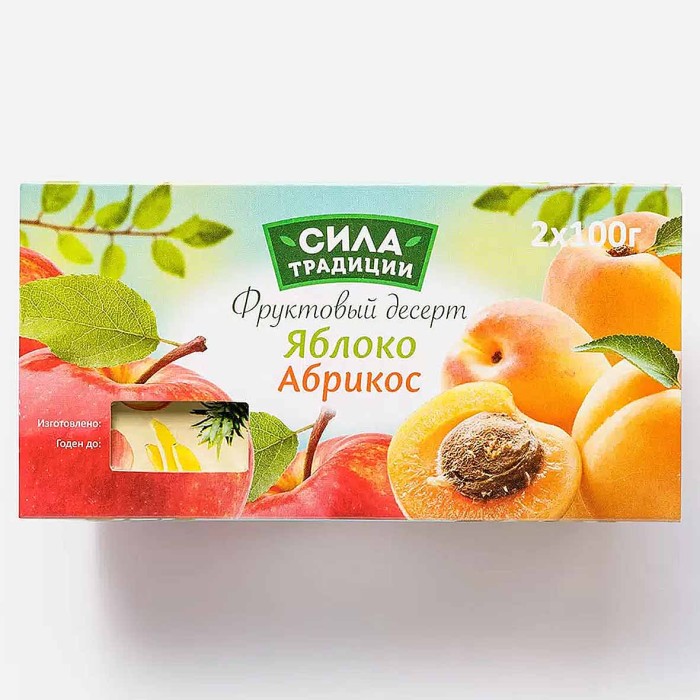 Десерт Сила Традиции фруктовый  Яблоко-Абрикос  2*100гр пэт