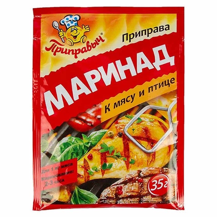 Приправа Приправыч маринад к мясу и птице 35гр м/у