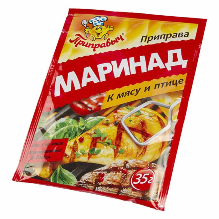 Приправа Приправыч маринад к мясу и птице 35гр м/у