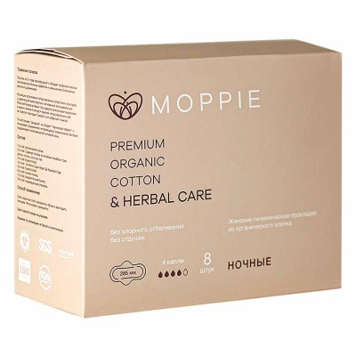 Прокладки Moppie Herbal Care с профилактирующей полоской 285мм 8шт к/у