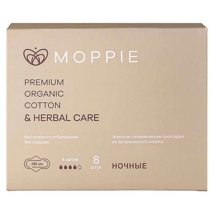 Прокладки Moppie Herbal Care с профилактирующей полоской 285мм 8шт к/у