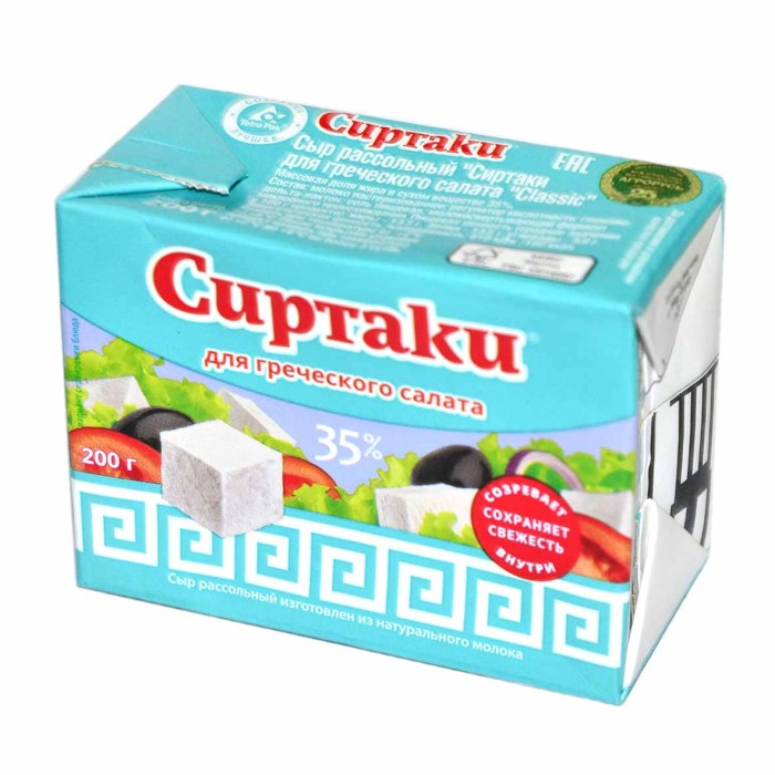 Сыр рассольный Сиртаки для греческого салата Classic 35% 200гр пэт