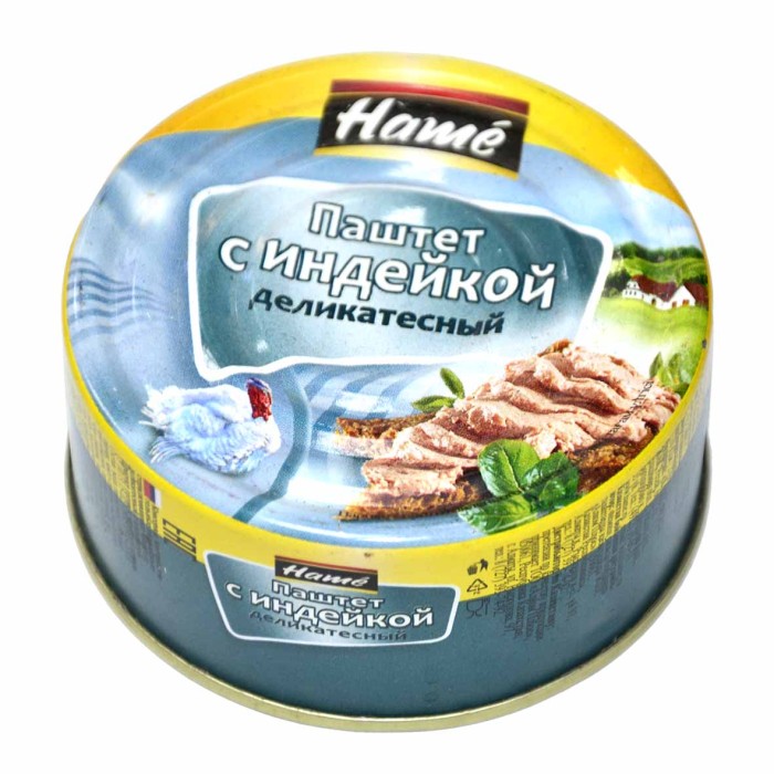 Паштет Hame деликатесный с индейкой