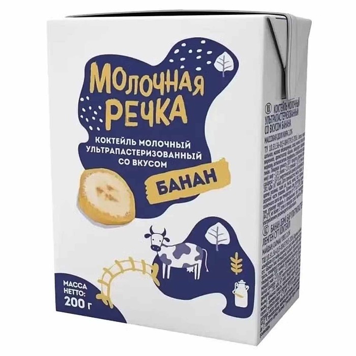 Коктейль молочный Молочная речка Банан 2% 200гр т/п