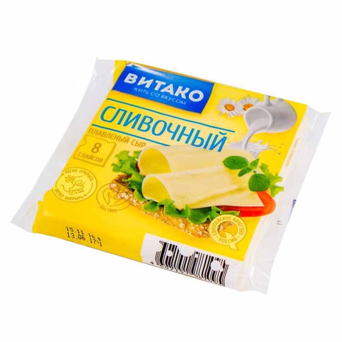 Сыр плавленый Витако Сливочный 45% ломтики 130гр м/у