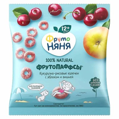 Колечки кукурузно-рисовые ФрутоНяня Фрутопаффсы яблоко-вишня 21гр м/у
