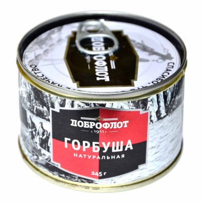 Горбуша Доброфлот натуральная 245гр ж/б
