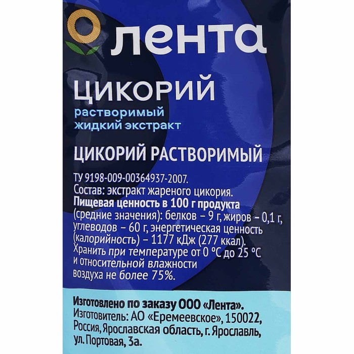 Цикорий Лента Жидкий 200гр д/п