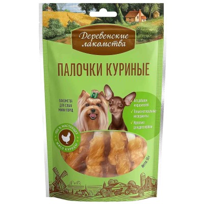 Лакомство для собак Деревенские лакомства палочки куриные 55гр д/п