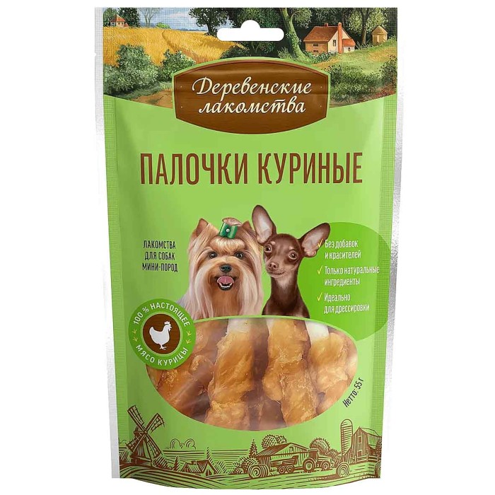Лакомство для собак Деревенские лакомства палочки куриные 55гр д/п