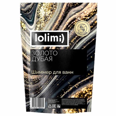 Шиммер для ванн Lolimi) Золото Дубая 180гр ф/п