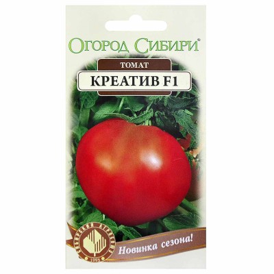 Томат Огород Сибири Креатив F1 7шт цп м/у