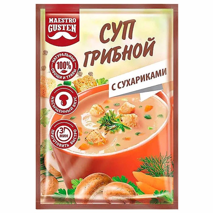 Суп Maestro Gusten Грибной с сухариками 16гр м/у