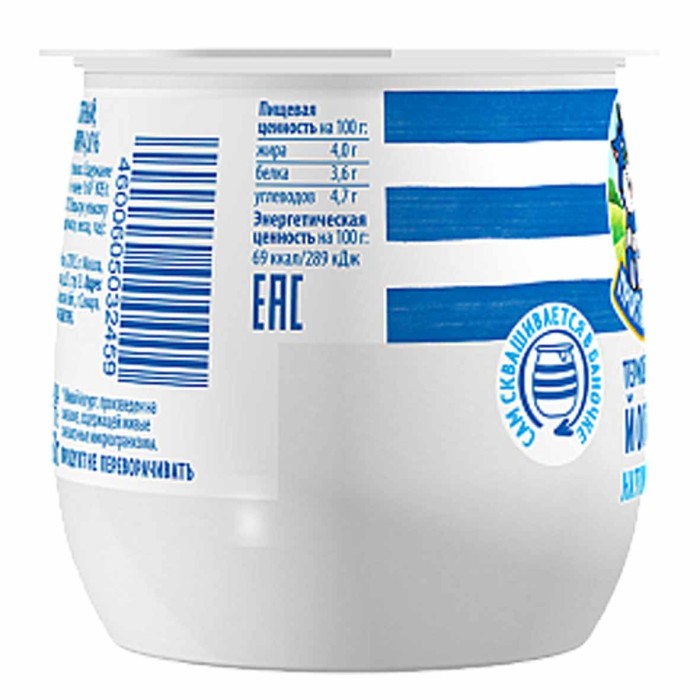 Йогурт Простоквашино термостатный 4,0% 160гр пэт