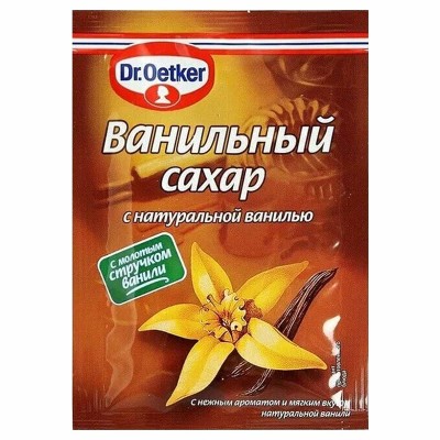 Сахар ванильный Dr.Oetker с натуральной  ванилью 15гр м/у