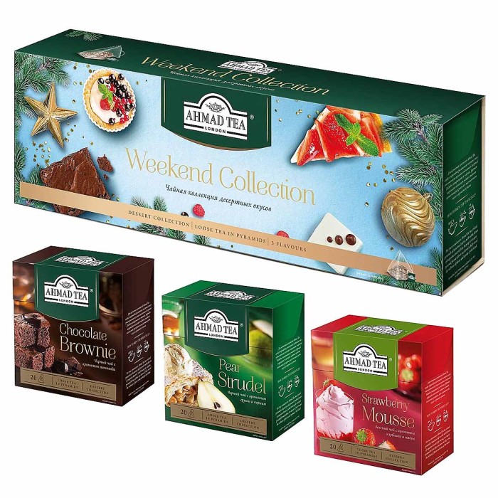 Чай Ahmad Tea Weekend Collection ассорти в пирамидках 60пак к/у