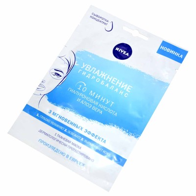 Маска для лица Nivea Увлажнение гидробаланс тканевая м/у