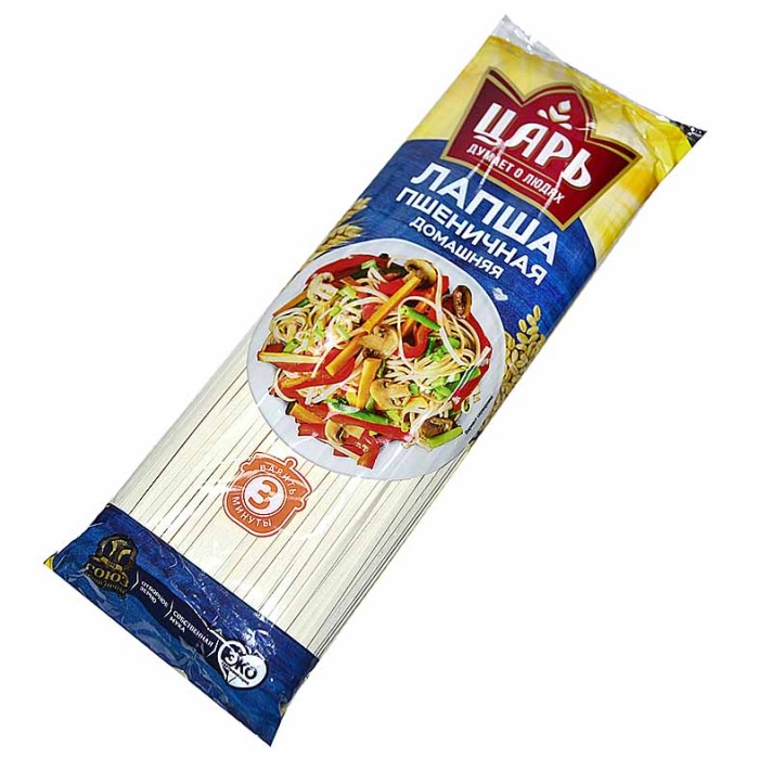 Лапша Царь домашняя 450гр м/у
