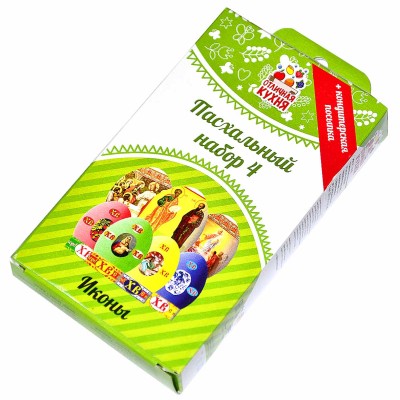 Набор пасхальный Отличная кухня Икона №4