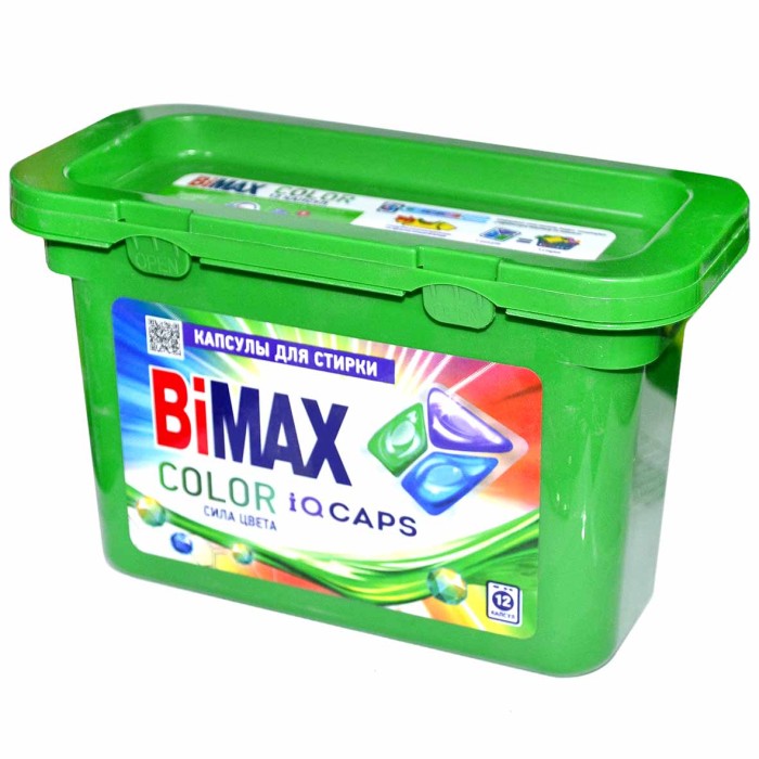 Капсулы для стирки BiMax Color 12шт пэт