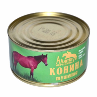 Конина тушеная Вершины Алатау 325гр ж/б.ключ