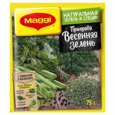 Приправа Maggi супер весенняя зелень 75гр м/у