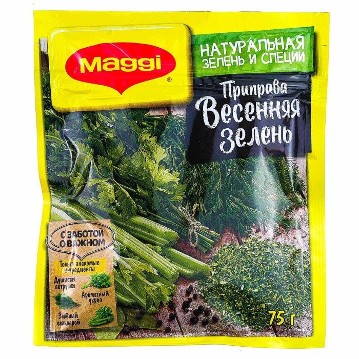 Приправа Maggi супер весенняя зелень 75гр м/у