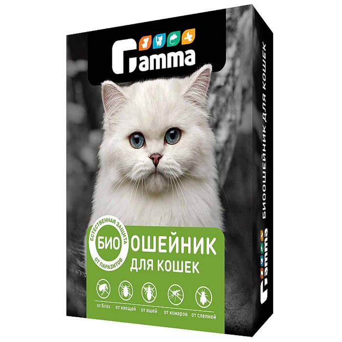 Биоошейник Gamma для кошек от внешних паразитов 350*9*3мм