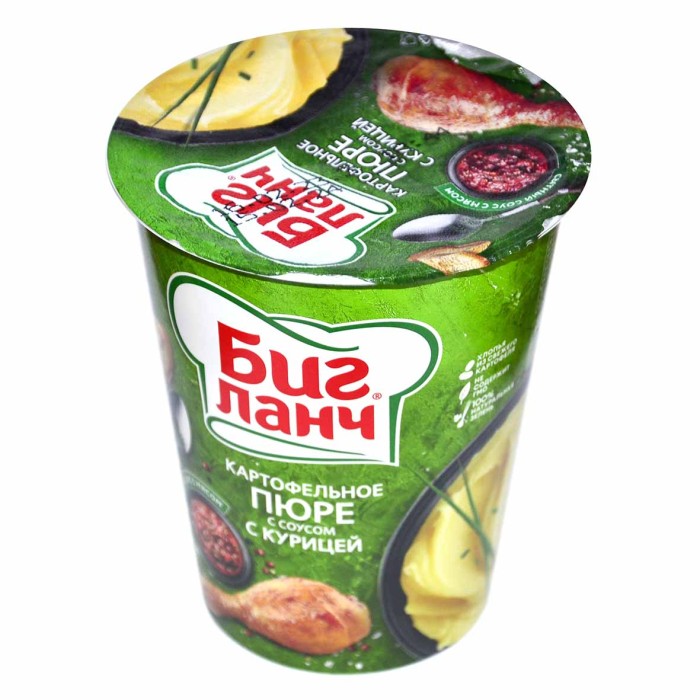 Пюре картофельное Биг Ланч со вкусом курицы 50гр стакан