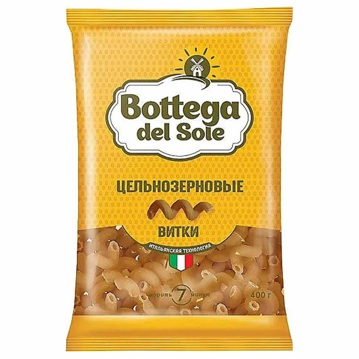 Макароны Bottega del Sole цельнозерновые витки 400гр м/у