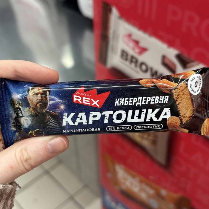 Батончик протеиновый ProteinRex картошка марципановая 40гр м/у