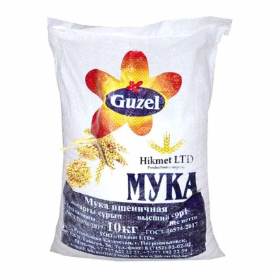 Мука Guzel пшеничная в/с 10кг м/у
