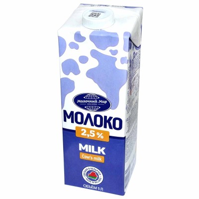 Молоко МолМир стерилизованное 2.5% 1л т/п
