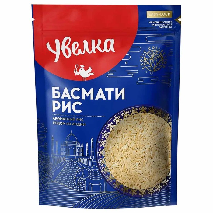 Крупа рис Увелка Басмати 500гр д/п