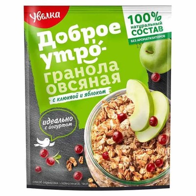 Гранола овсяная Увелка с клюквой и яблоком 40гр д/п