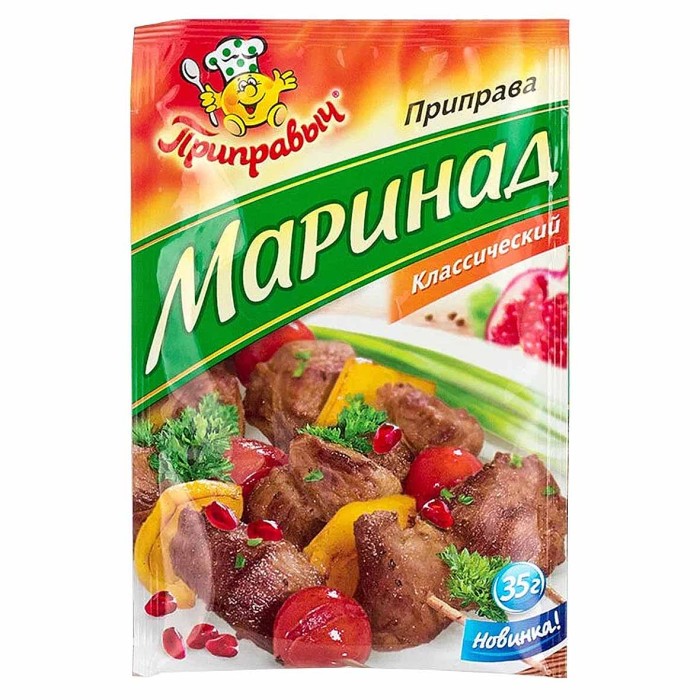Приправа Приправыч маринад классический 35гр м/у