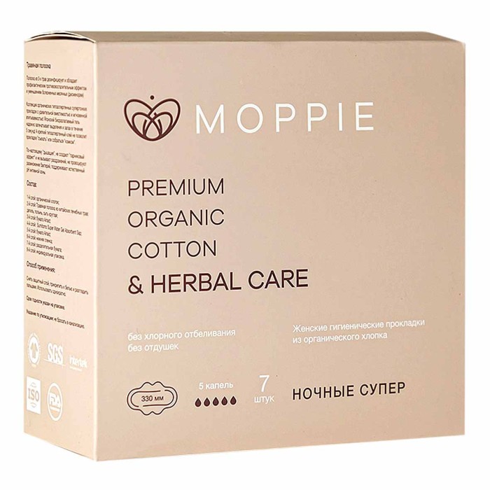 Прокладки Moppie Herbal Care с профилактирующей полоской 6шт к/у