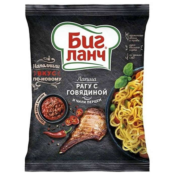 Лапша Биг Ланч рагу с говядиной и перцем чили 75гр м/у