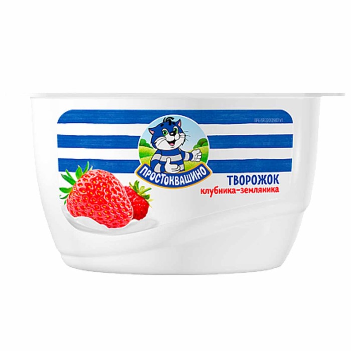 Творожок Простоквашино клубника-земляника 3,6% 130гр пэт