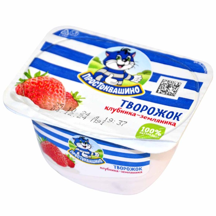 Творожок Простоквашино клубника-земляника 3,6% 130гр пэт