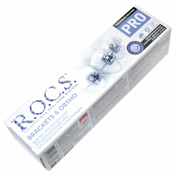Паста зубная R.O.C.S PRO Brackets&Ortho 135гр к/у