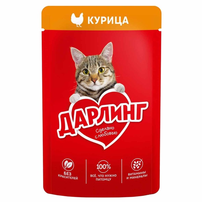Корм для кошек Darling с курицей 75гр пауч