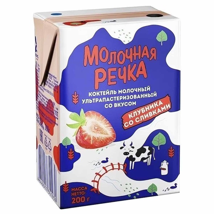 Коктейль молочный Молочная речка Клубника со сливками 2% 200гр т/п