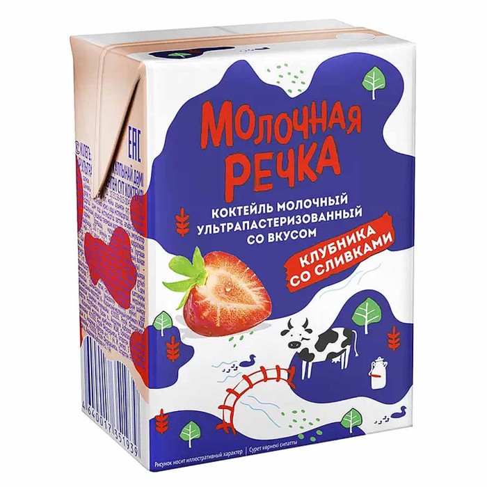 Коктейль молочный Молочная речка Клубника со сливками 2% 200гр т/п
